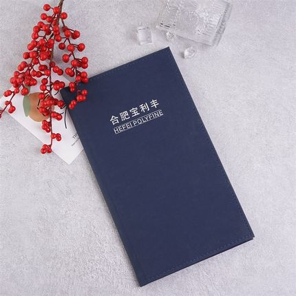 插页菜单本定制酒水单茶水单设计制作咖啡菜单订做菜谱菜单夹