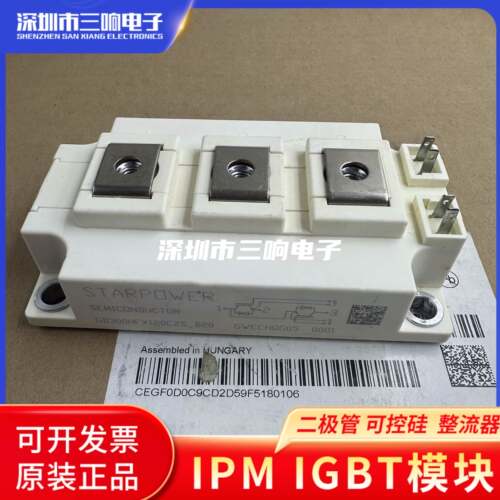 GD300HFX120C2S GD150HFU120C2S 300HFL170C2S GD300HFF120C2SL
