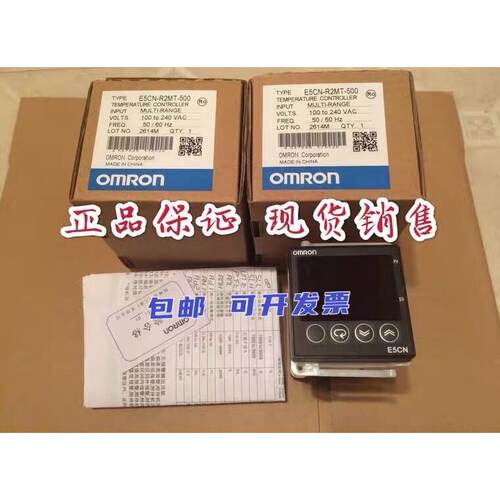 正品温控器E5CN-R2MT-500/Q2MT-50/Q2T/R2T/C2TC/Q2H03T-FLK QTD