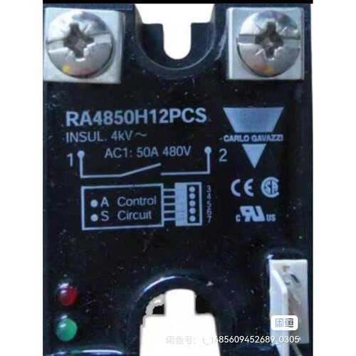 固态继电器RA2325H06PCS RA4850 RA2390 RA4050H12PCS POS报警