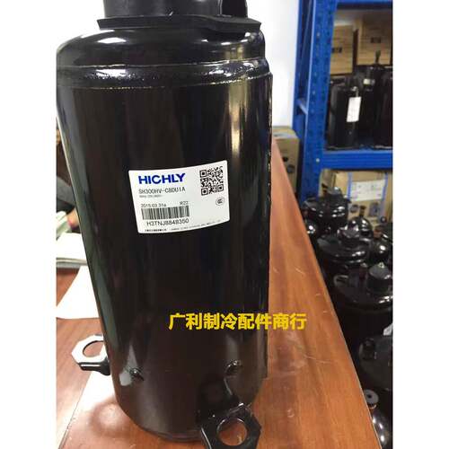 SH295UV-C8DU2 C8LU SH300HV SH307UV-C8LQ1日立2匹压缩机SH295RY
