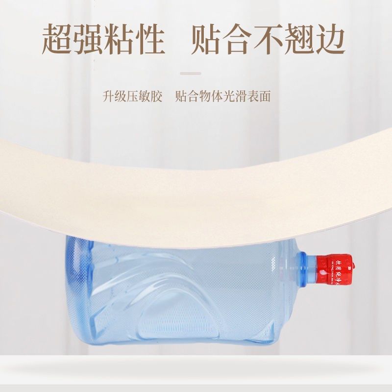 墙裙贴纸自粘pvc塑o料板仿瓷砖墙板室内装修护墙板铝塑板自粘墙贴,家居饰品,瓷砖贴,淘宝优惠券,粉丝福利购,淘宝优惠卷