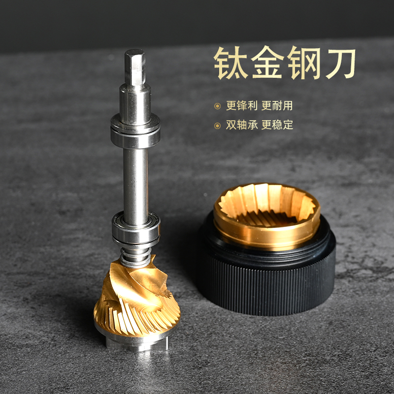 Y1鬼刀双轴承手摇m磨豆机钛金不锈钢磨刀全合金机身手冲咖啡研磨