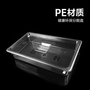 面团周转箱比萨面团PC保鲜盒麻辣烫份数盒1 1份数R盆发酵箱pizza