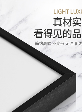 金属拼图框架裱框1000片500国潮7C05075一千块铝合金相框挂墙