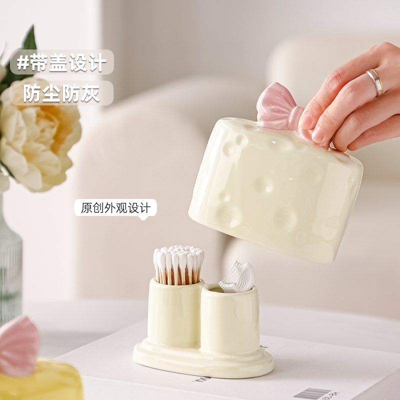 创意牙签a盒2024新款家用高档牙签筒罐牙线盒高颜值可爱棉签收纳,收纳整理,牙签盒,淘宝优惠券,粉丝福利购,淘宝优惠卷