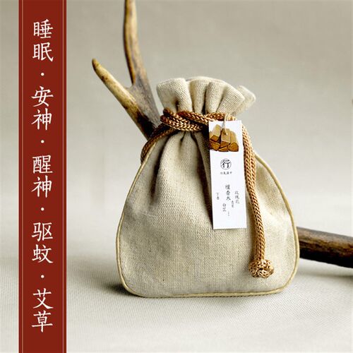 檀香安神c助眠香包中草药香嚢手工天然粉薰衣草香囊填充香料包香