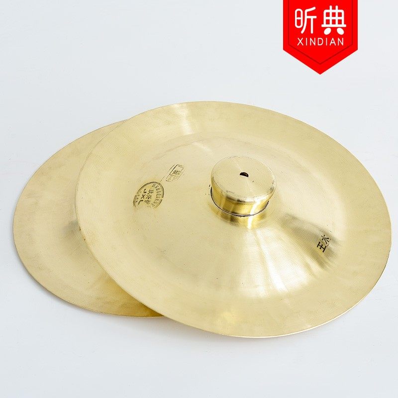 京镲大小铜镲腰鼓镲军鼓镲大铙广钹锣鼓镲钹大头镲Y响铜镲乐器