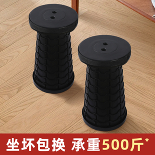 折叠凳户外伸缩凳便携火车排队凳子小马扎可调P节收缩板凳钓鱼椅