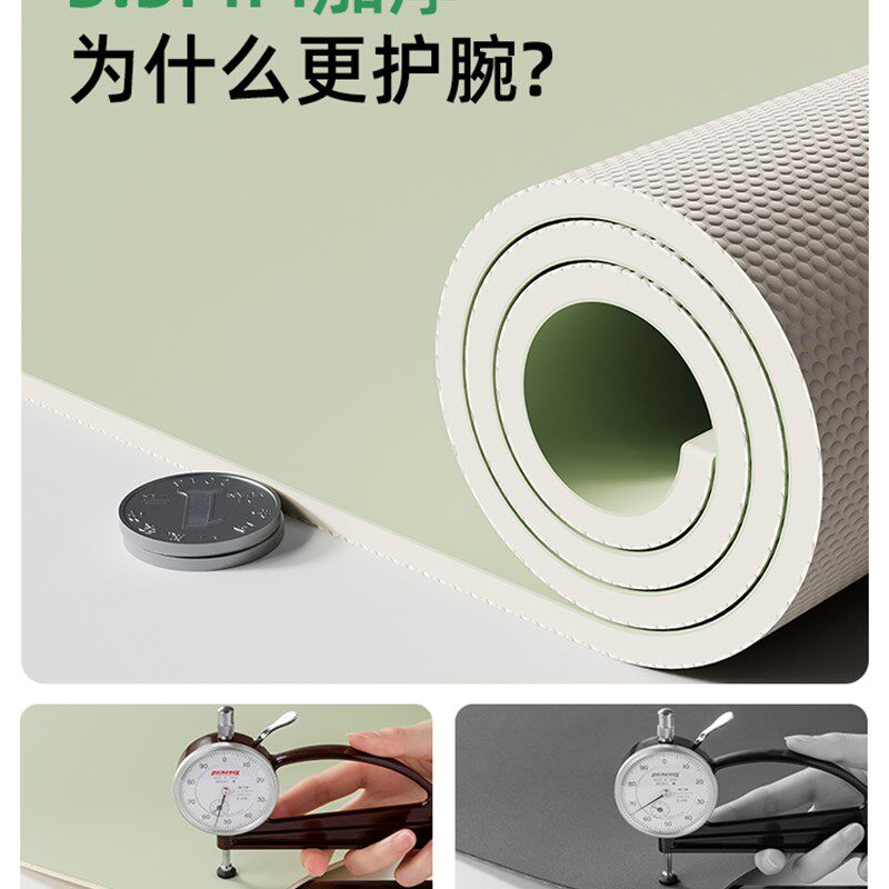 加厚桌垫学生儿童学习桌专用台面垫写字台台布电脑.桌面保护垫