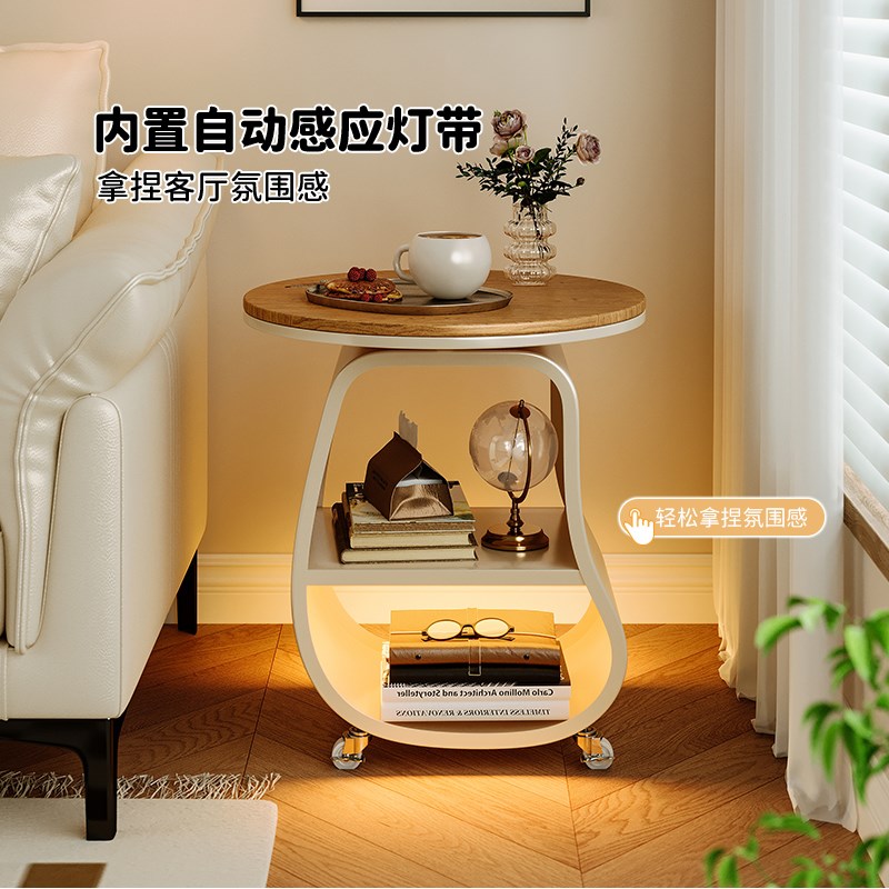 客厅沙发c边几可移动茶几小圆桌子小户型圆形侧边柜迷你创意置物