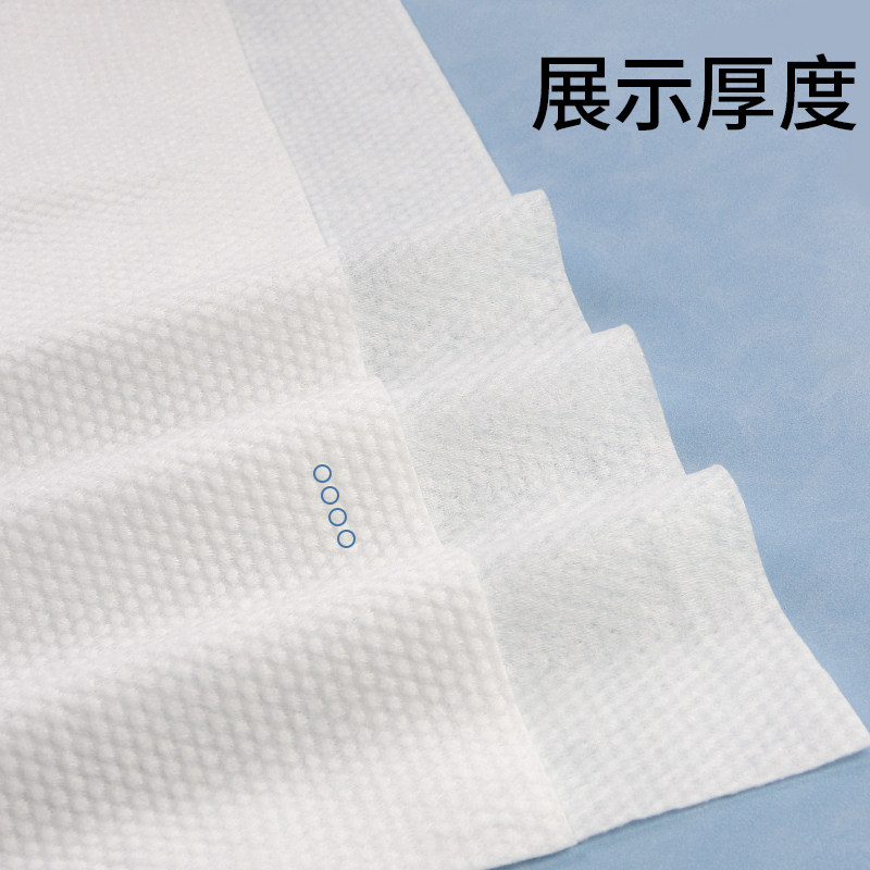 一次性浴巾干100片出差旅行酒店吸水H加大加厚单独包装洗浴用毛巾,户外/登山/野营/旅行用品,毛巾,淘宝优惠券,粉丝福利购,淘宝优惠卷