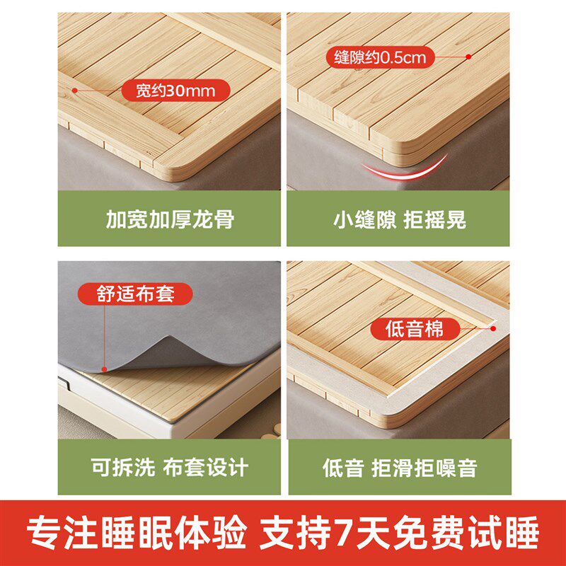 腰间盘加硬板床睡觉床垫床板腰椎间盘专I用软床变硬神器睡垫子突