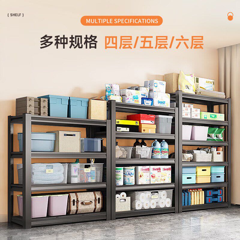 奈高家用客厅置物架厨房微波炉多层落地收M纳架阳台卫生间储物架,商业/办公家具,置物架/陈列架/储物架/展示架,淘宝优惠券,粉丝福利购,淘宝优惠卷