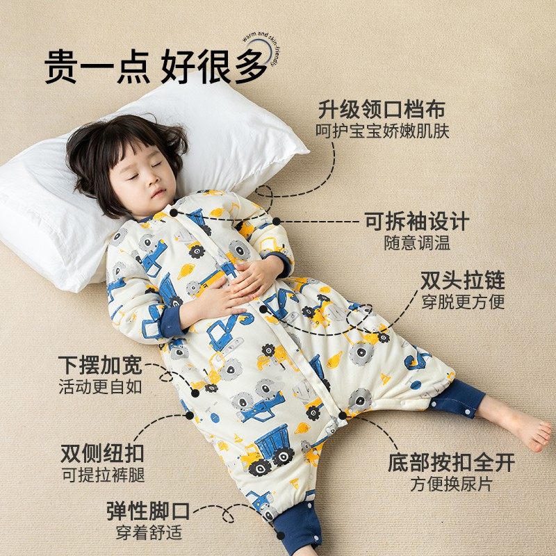 婴儿睡袋秋冬纯棉加厚睡袋儿童防踢被新生儿宝宝分U腿睡袋四季通