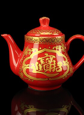 陶瓷大红酒壶茶壶招财进宝金玉满堂酒壶茶壶茶杯T酒杯佛堂供具摆