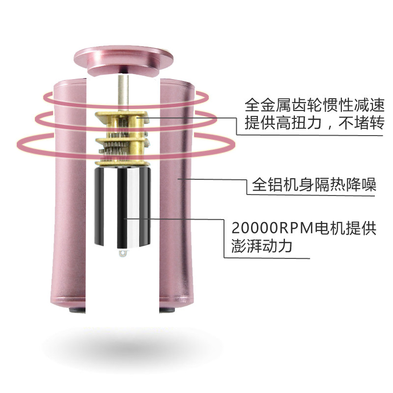 自动磨脚皮e打磨机磨脚神器电动去死皮脚皮老茧刀修足机修脚器工