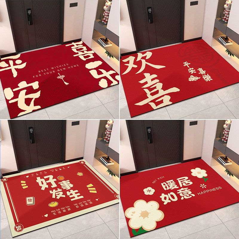 龙年新款入户门地垫防滑耐脏免洗可擦脚垫进门玄S关新年地毯可裁
