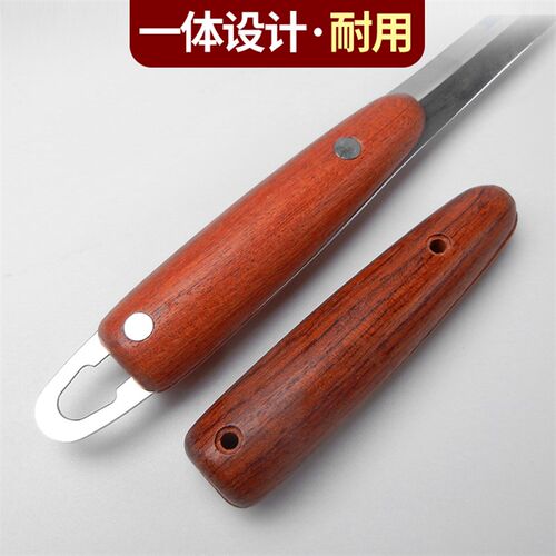 花梨木铲勺柄  家用锅r铲柄夹柄隔热勺子柄硬木实木柄防烫木头2片