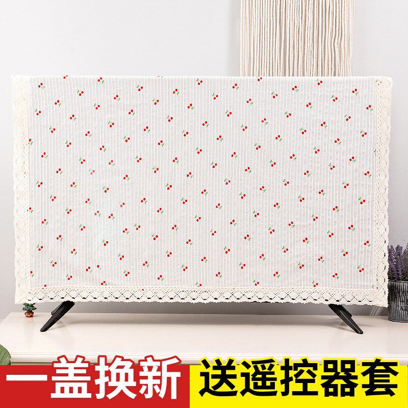 电视机罩防尘罩纯棉布艺液晶t新款柜盖巾52寸55寸65寸挂式蕾丝简