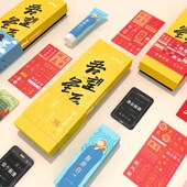 吾望星辰至臻水粉笔套装 油画笔丙烯画笔美术生专用画笔刷子排笔水