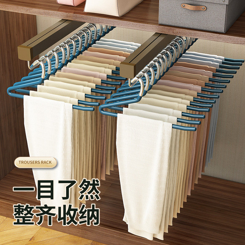 鹅型裤架家用无i痕晒裤jk裙裤夹挂裤子内衣柜专用衣架收纳整理神