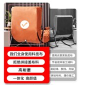 科技布摇椅躺椅h沙发网红懒人阳台家用休闲大人可躺可睡椅子摇摇