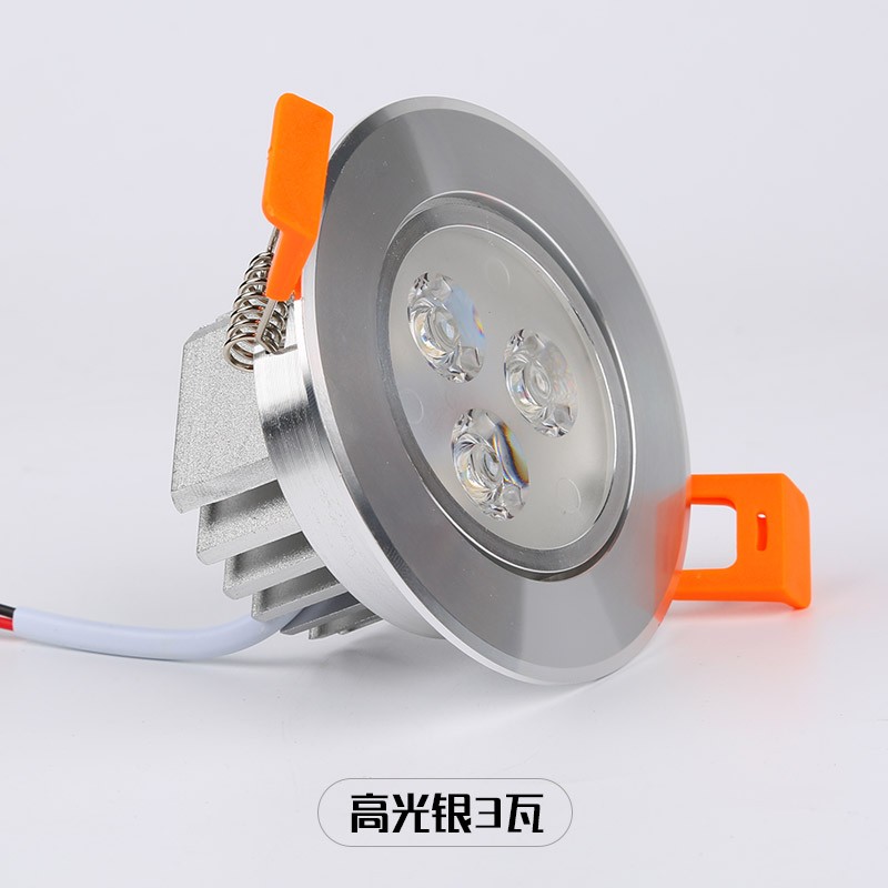 射灯lead天花灯3W5W嵌入式客厅猫眼灯5.5-6-6.5-7.5公分开孔牛眼