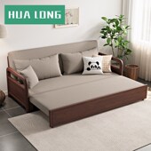 全实木沙发床折叠两m用2024年新款 客厅沙发床单人小户型伸缩 中式