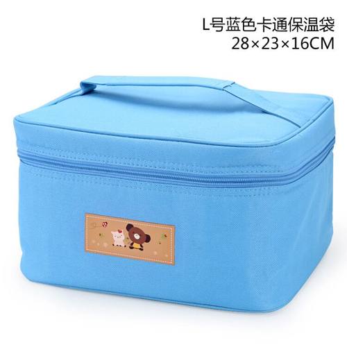 小学生饭盒e袋手提包成人带饭包保温便当包儿童餐包保温帆布午餐