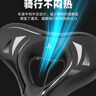 山地自行车坐垫i超软防屁股痛蛋疼通用动感单车座椅骑行座垫坐鞍