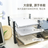 透明文件盘自由叠h加文件架加厚文件座文件框学生试卷盘资料架创