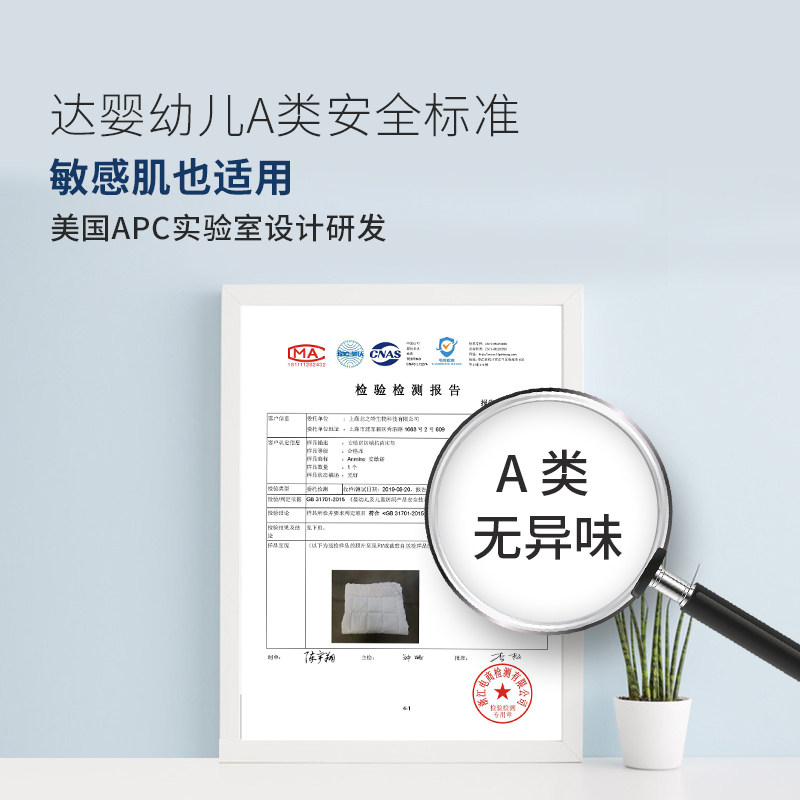 床垫软垫家用防螨虫榻榻米床褥子薄款学生宿舍R单人儿童纯棉垫被