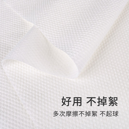 一次性浴巾e旅行压缩单独包装加厚加大酒店大号洗澡专用毛巾套装