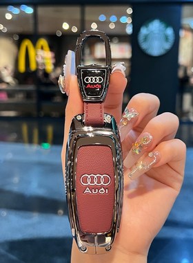 2024款奥迪a6l钥匙套a6合金q8包a4l汽a3l车qL5l专用a7壳q3扣q7男q