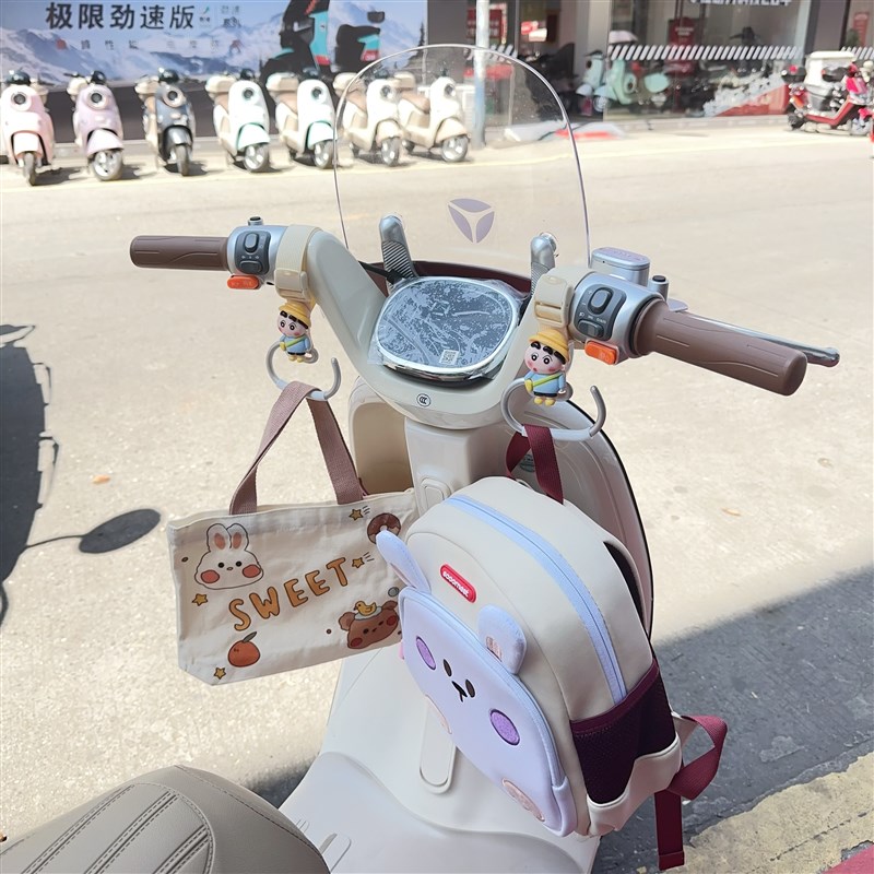 小新小葵电动f车挂钩前置通用强力承重加长加粗新款飞机车把挂物