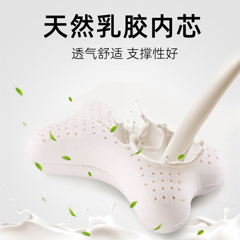 乳胶小枕头汽车头枕护颈枕办公室座椅骨头枕午R睡小号便携旅行枕