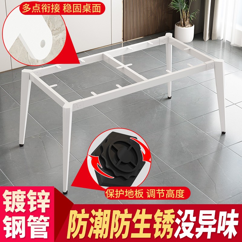 定制桌脚支架烤漆铁艺桌子腿底座岩板G会议电脑桌架子工作台餐桌