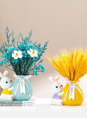 麦穗满天星干花兔子摆件桌面装饰B品客厅电视柜插花家居收银台招