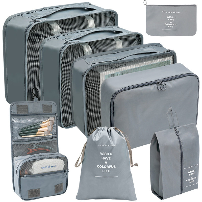 旅行收纳袋行李箱l整理包内衣内裤收纳袋衣服衣物袋子待产包分装,户外/登山/野营/旅行用品,洗漱包/化妆包,淘宝优惠券,粉丝福利购,淘宝优惠卷