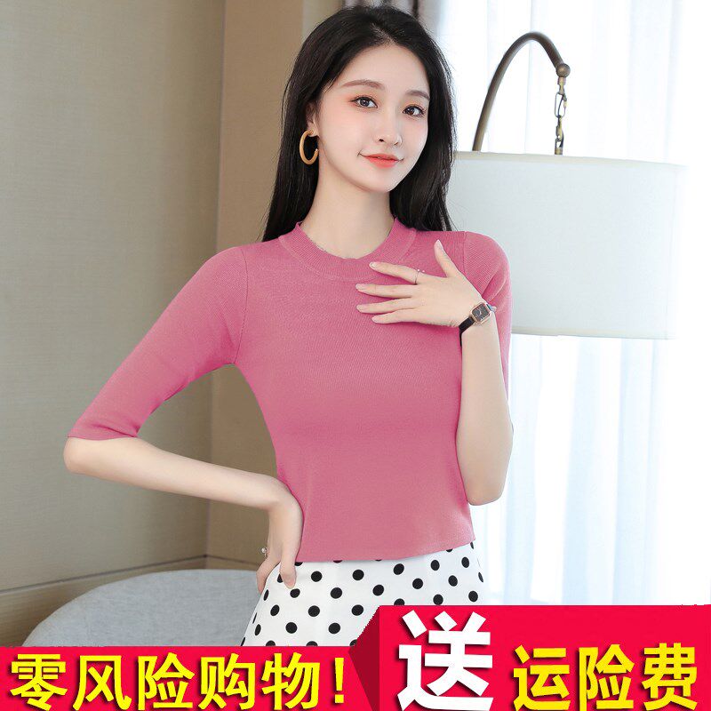 半袖针织衫女薄款修身秋季女装202D4新款小个子短款气质五分袖上