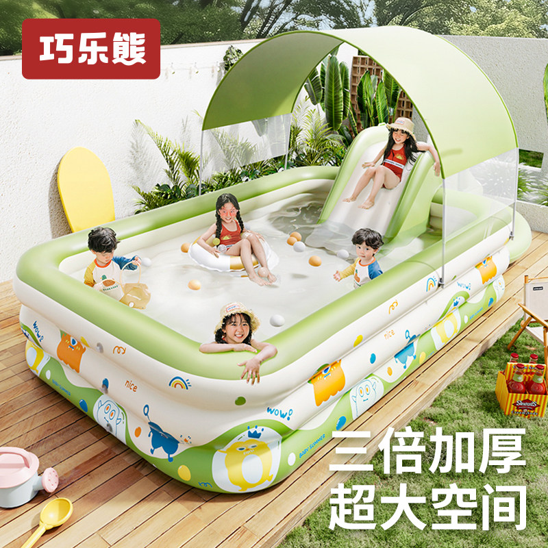 充气游泳池儿童i家用加厚宝宝婴儿大型充气水池小孩家庭大人戏水