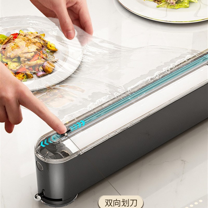 家用厨房免打孔磁n力冰箱壁挂式吸盘锡纸保鲜膜切割盒
