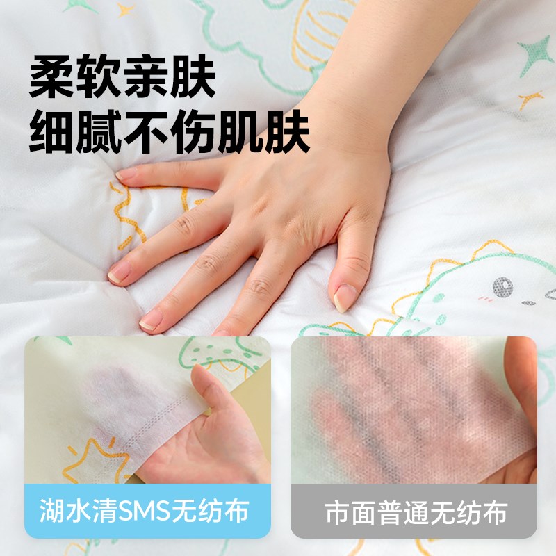 酒店一次性床单被罩枕套四件套被套旅行旅游双人S加厚床上用品隔