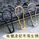 安全别针葫芦型小号别针不锈钢曲别针固定衣服锁针彩色B创意扣针