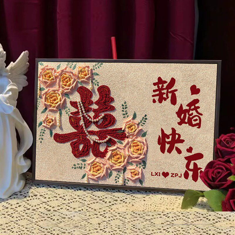 新婚礼物-diy石英砂肌t理画立体喜字玫瑰花手工礼物送闺蜜的装饰