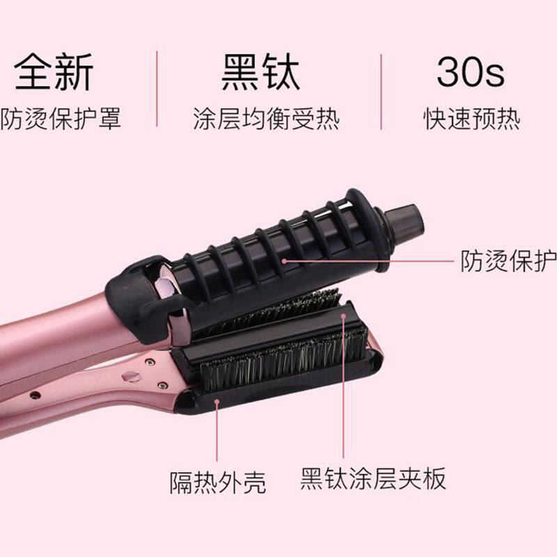 钻转卷发器直卷棒两用不伤发内扣自动波波头神U器电动旋转外翻