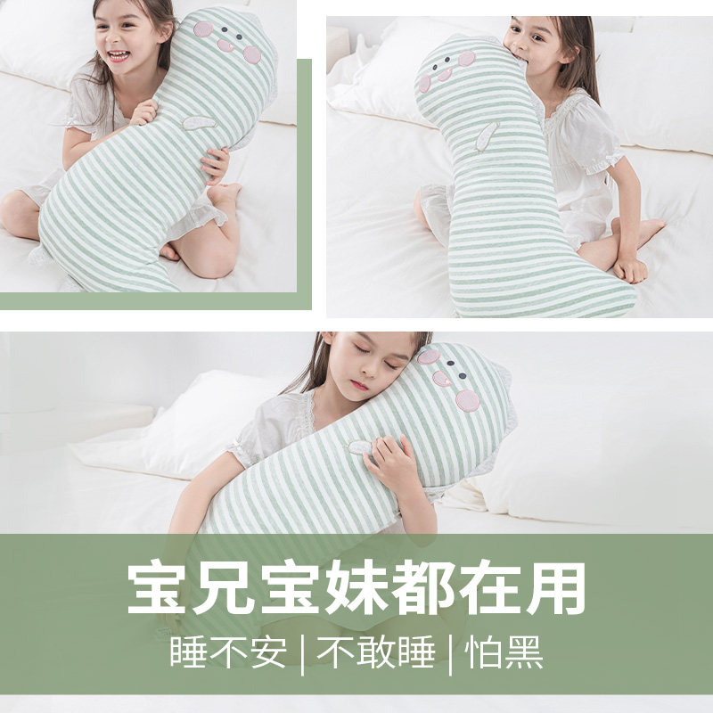 乐瓜恐龙公仔儿童睡n觉抱枕婴儿安抚小玩具床上专用夹腿长条枕拆