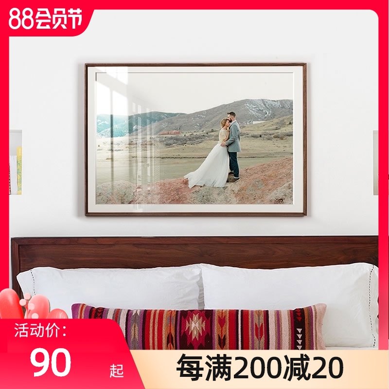 婚纱照放a大挂墙相框定制来图定做冲印大尺寸卧室儿童宝宝30寸装