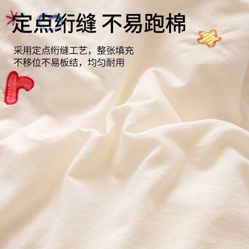 宝宝被子儿童幼儿园专用婴儿小被芯春秋被纯棉冬R加厚保暖四季通